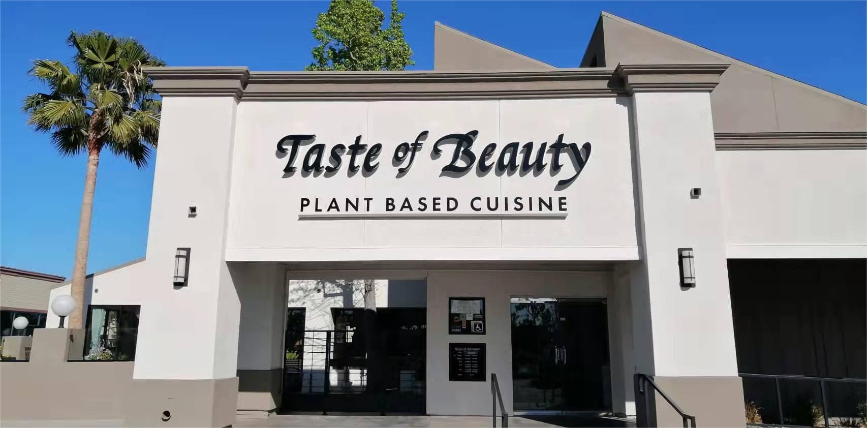 taste-of-beauty